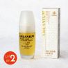 Lot de 2x50 ml, huile d’argan bio