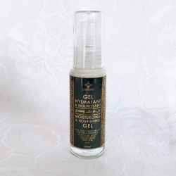 Gel visage Aloe vera et huile d'Argan, 30 ml